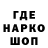 Амфетамин 98% Vinforn