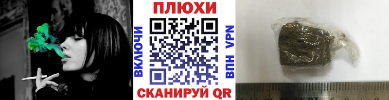 сайты даркнета состав  Пласт  ГАШИШ гарик 