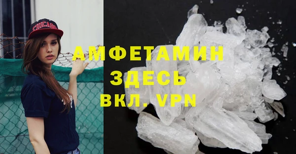 кокаин Алексеевка