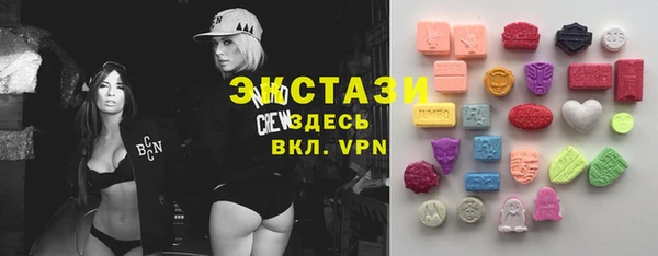 mix Алзамай