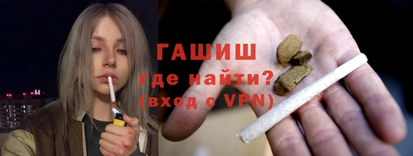 mix Алзамай