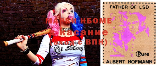 mix Алзамай