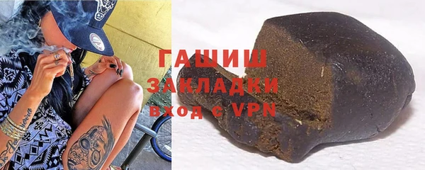 mix Алзамай