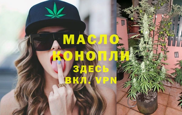 круглые Нягань