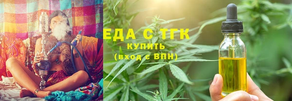 кокаин Алексеевка