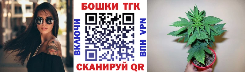 Конопля LSD WEED  Пласт 